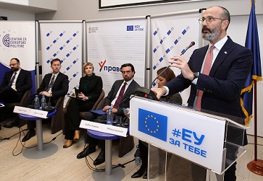 Serbia PAR panel discussion December 2019